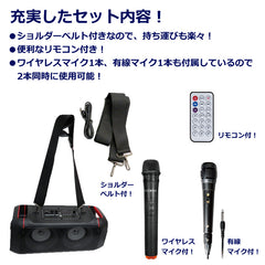 CICONIA張力型LED揚聲器CTFE-2040B